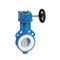 Butterfly valve Type: 4993 Ductile cast iron/PFA Gearbox Wafer type